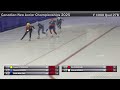 DAY/JOUR 2 | 2025 Canadian Neo-Junior Short Track Championships presented by Intact Insurance