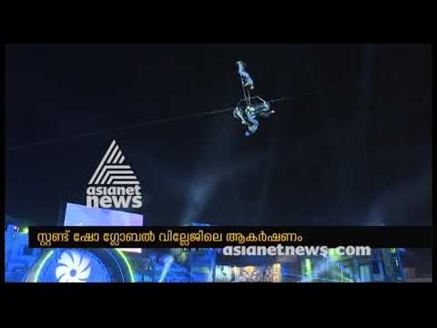 Stunt show at Dubai Global Village | Gulf News