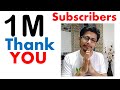 Shomu's Biology 1 million subscriber | My life, struggle & journey | Shomu Bhattacharjee interview