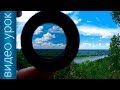 Как снимать экшн-камерой #8 | Поляризационный фильтр [CPL]