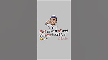 Instagram Reels 🔥 Trending Shayri Video Editing / Alight Motion Text Reels Editing#shorts #trending