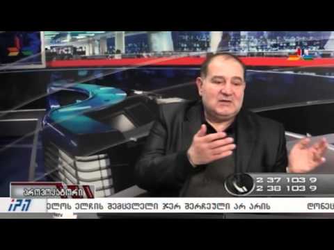 გადაცემა \"პროვოკატორი\" - 23 იანვარი