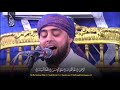 وقيل الحمدلله رب العالمين الشيخ محمد أيوب عاصف 