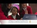 تطبيق يتيح للأطفال الصم التواصل
