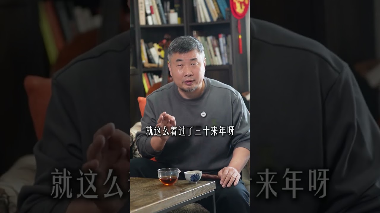 三生镜 恶人自有恶人磨，三世轮回泪滂沱，早知轮回苦中苦，何必当初常作恶 #民间故事 #传统文化 #善恶到头终有报 #因果轮回终有时
