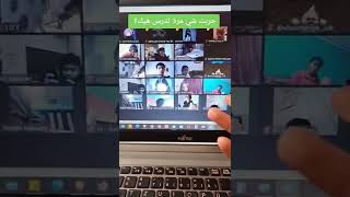 موقع يساعدك على التركيز في الدراسة screenshot 5