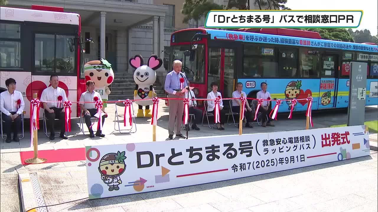 tokoron　ご相談ページ maxresdefault.jpg