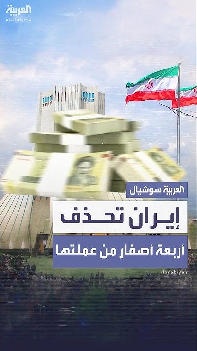           
 - نشر قبل 23 دقيقة