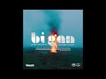 映画「Bi Gan / A SHORT STORY」予告編