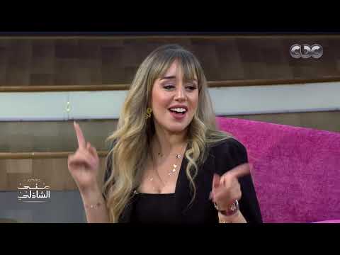 فرح الزاهد وملك زاهر اندمجوا في لعبة بالإيموجي وتيام قمر حكم عليهم في الآخر