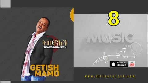 Getish Mamo - Sangebaba - (Official Music Video) - New Ethiopian Music 2016