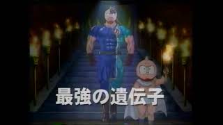 GBA﹞キン肉マンII世 正義超人への道 / Ultimate Muscle: The Path of