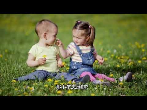 00065 短篇 如何花錢 ？2023年11月6日 CLEC投資理財頻道