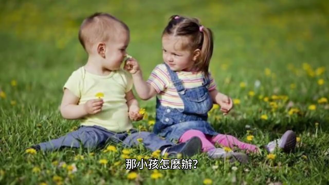 短篇 如何花錢 ？2023年11月6日 CLEC投資理財頻道