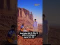 Amrinder Gill |#armaangill #arnaazgill #amrindergill #viralshot #viralvideos #punjabisinger