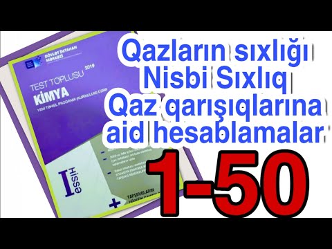 Kimya Yeni DİM test toplusu 2019 Maddə miqdarı Avoqadro qanunu Mövzu 2. No 1-50