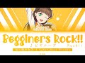 [FULL] ビギナーズRock!! (Begginers Rock!!) — Sakurakoji Kinako — Lyrics (KAN/ROM/ENG/ESP).