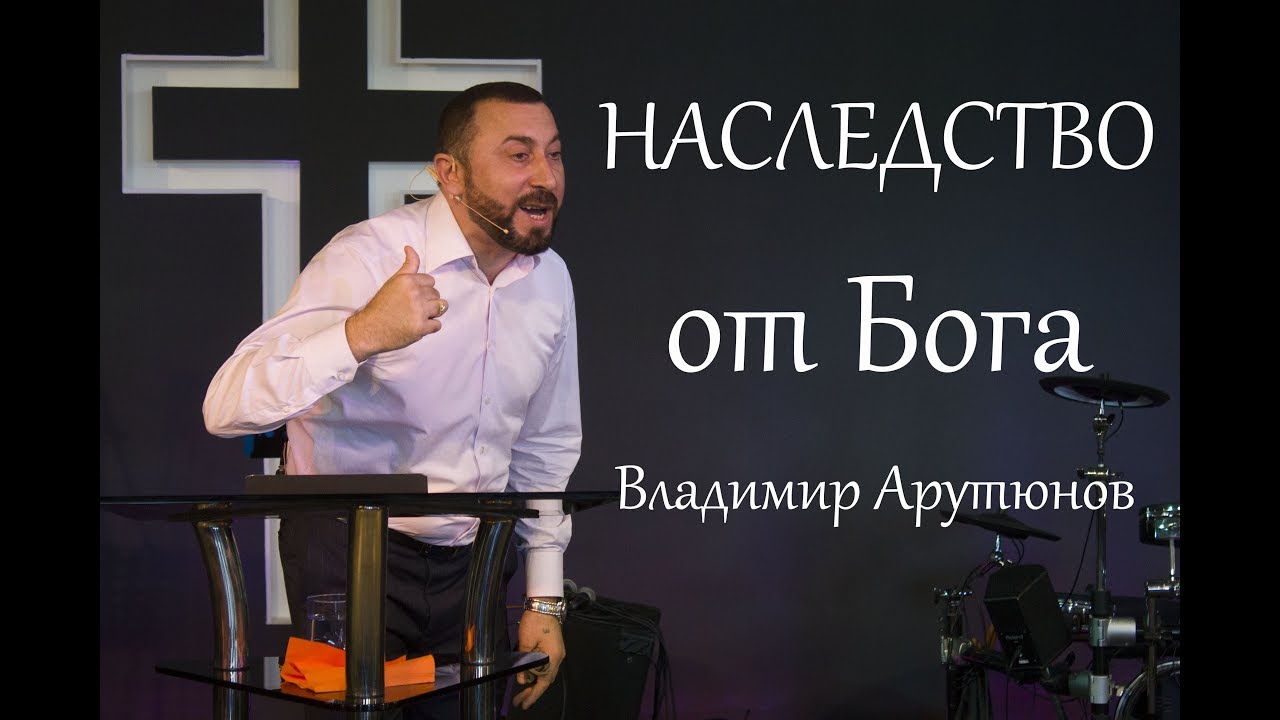 Воскр. богослужение 