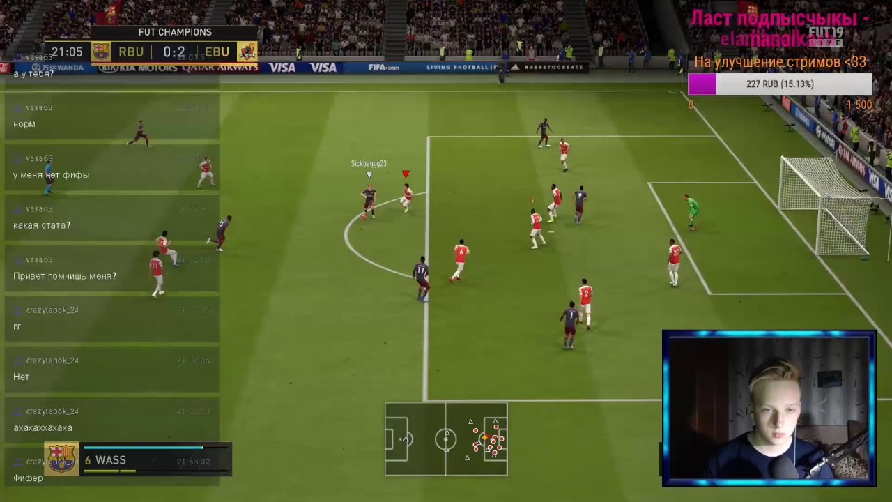 ДОРОГА К ЭЛИТЕ. НОЧНАЯ WL. 0/0