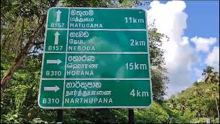 Land For Sale In Matugama