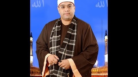 القارئ محمد عبد الحليم الزمروغافرابوفودة شربين