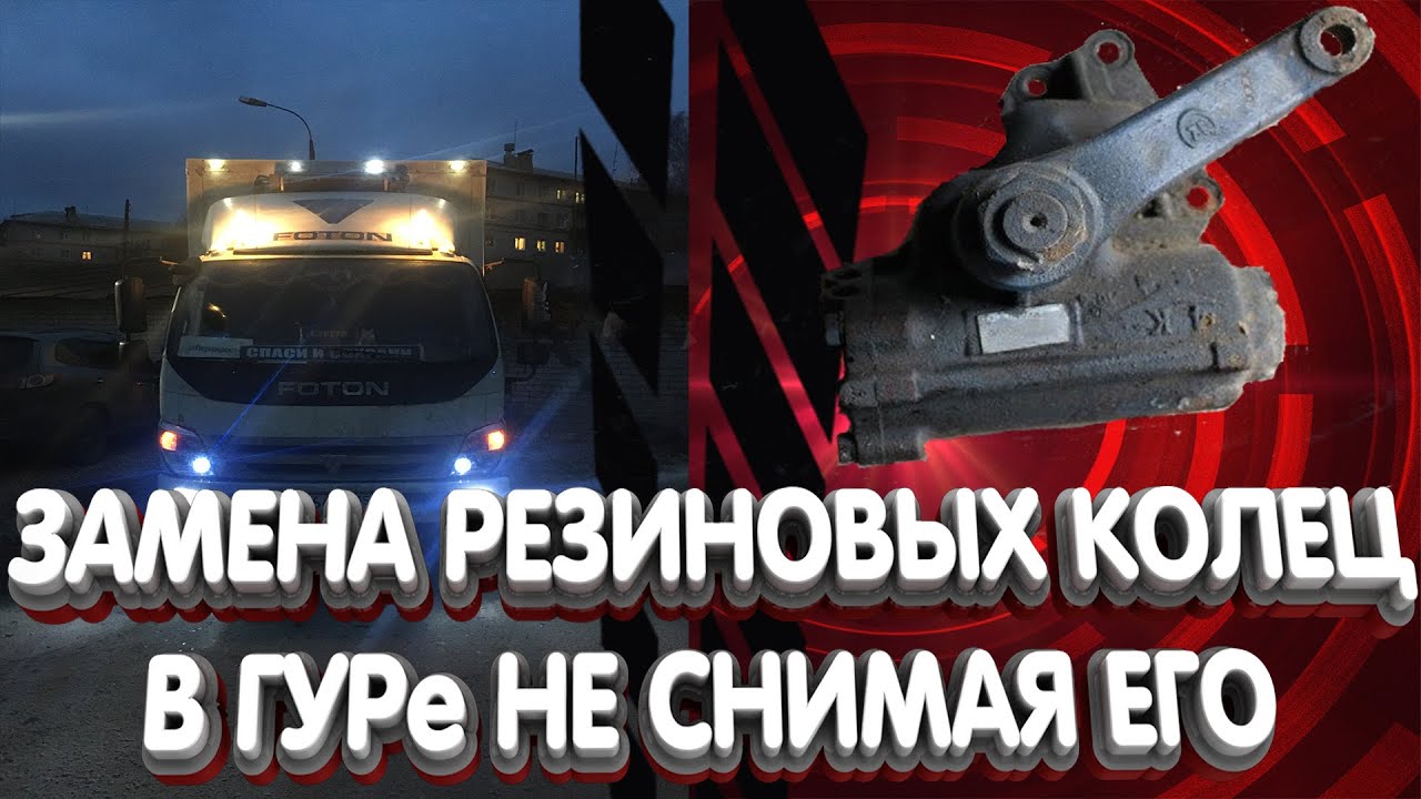 Шкив гура приора