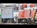 ああ！EF62-3号機 解体される！廃車後 32年間大事に保管されたが遂に解体場に！2019.9.17 JR長野総合車両センター　panasd 1354