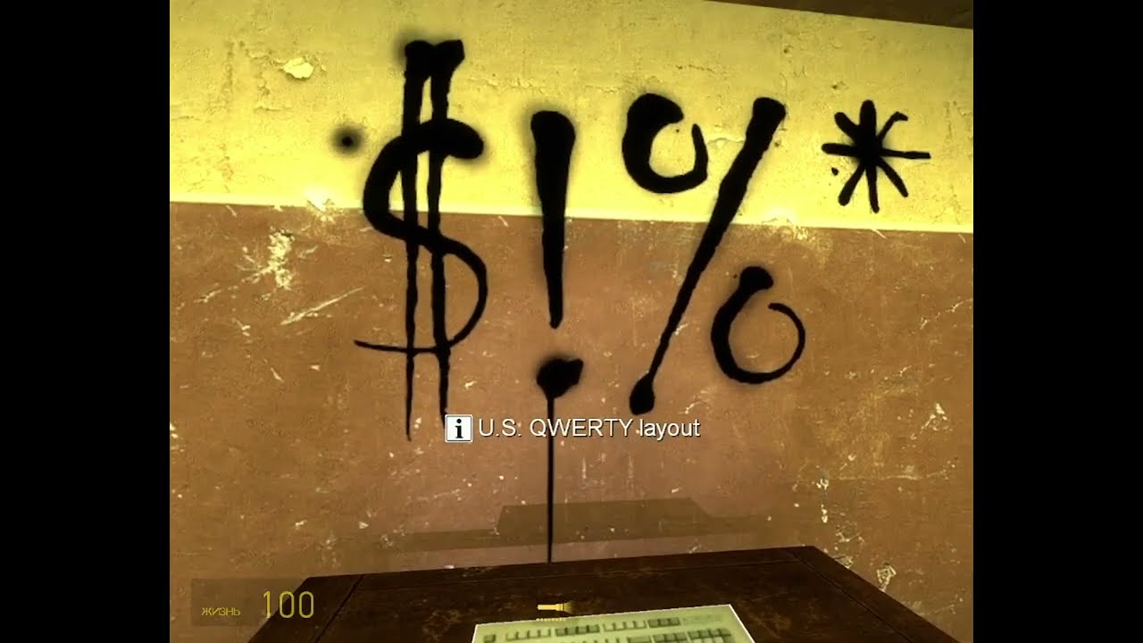 TWHL tower source.  Проходим со скукой... 2часть