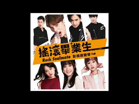 偷偷（翻唱）/ Secretly (Cover)