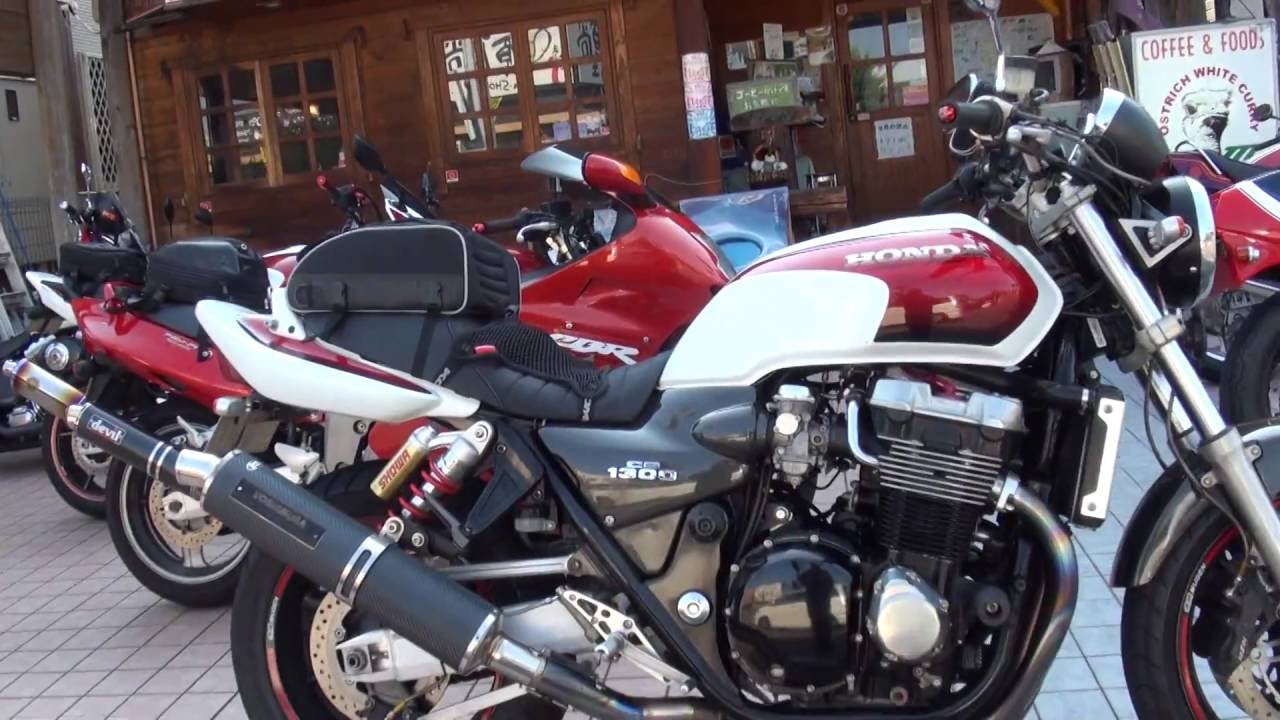 ヨシムラサウンドを聞け YOSHIMURA RACINGを響かせ 1998 CB1300 SUPER 