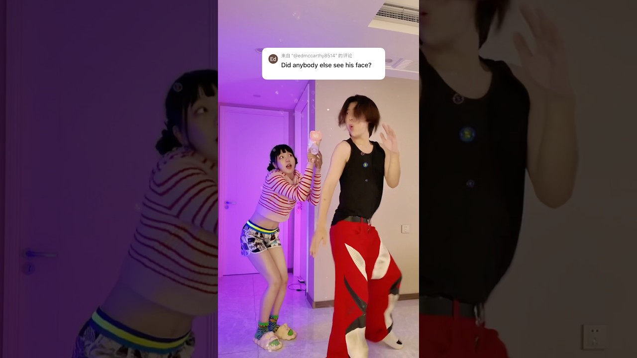 How’s the bubble challenge tutorial?#dance #zoey #mystery #funny #couple #challenge