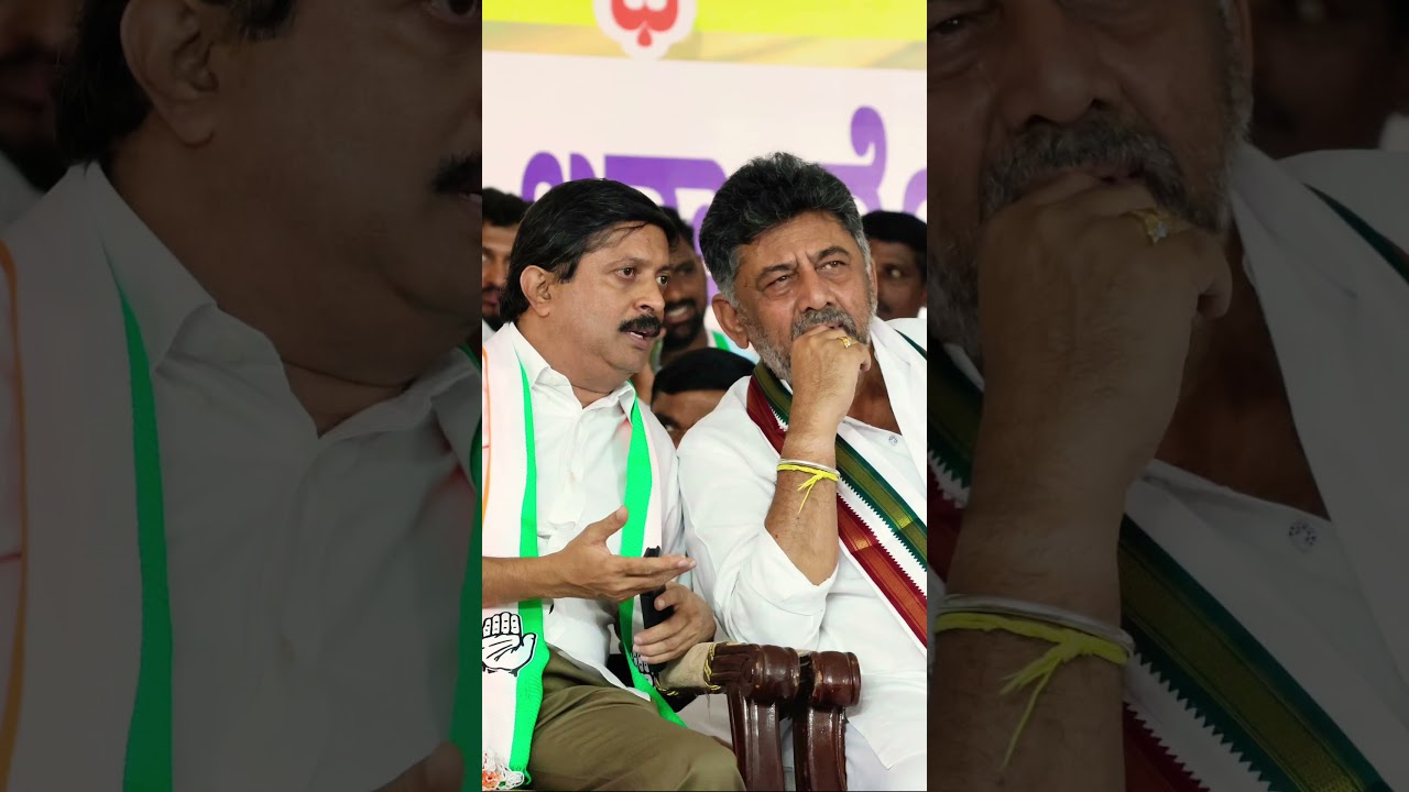 DCM Dk Shivakumar Sir and Minister Byrathi Suresh Anna 🔥