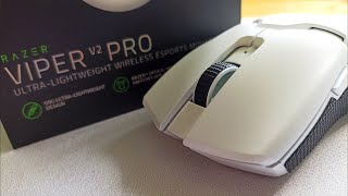 Обзор Razer Viper V2 Pro