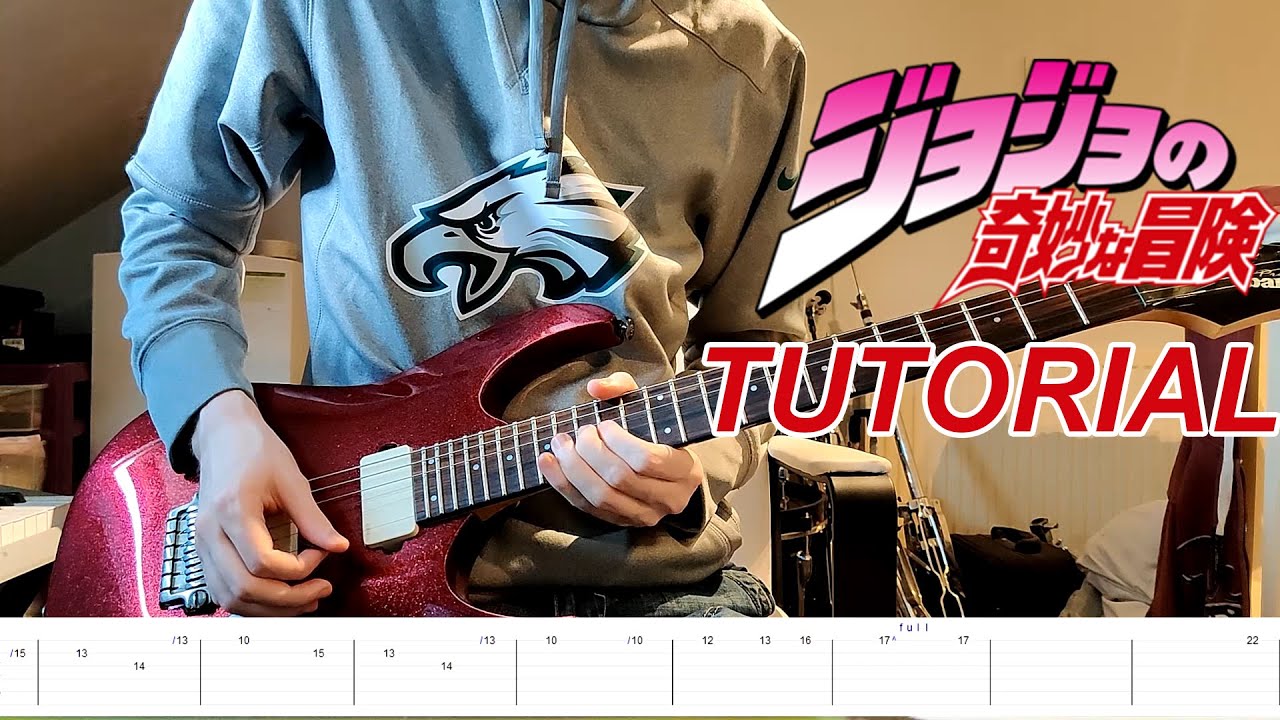 JoJo's Bizarre Adventure OP 3 STAND PROUD [GUITAR TUTORIAL + TAB
