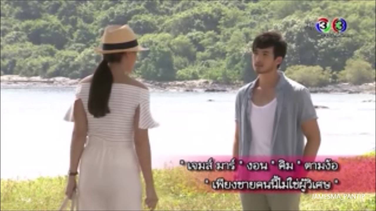 เพียงชายคนนี้ไม่ใช่ผู้วิเศษ|สีสันบันเทิง 17-05-2559