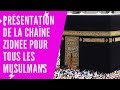  nouveaut  chane zidnee pour lapprentissage de la religion simplement et rapidement