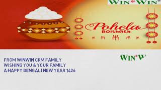 Happy Bengali New Year | Pohela Baishakh 1426 | WinWin CRM screenshot 4