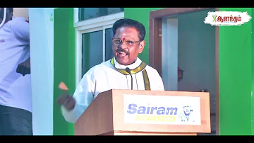 Problems Are Mandatory But Suffering Is Optional - Suki Sivam | Anandham Vetripaathai 2022