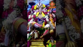 Nagumomu Galavani నగుమోము కలవాని,|srichakramtv