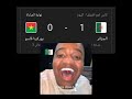 ياو قيوو🤣✨#ترند #نطالب_بطرد_الاوتاكو_لليابان #anime #کورلو_لسارة_واقطع #هيناتا #رينغوكو #انمي#اوتاكو
