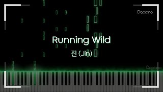 Running Wild - 진 (Jin)