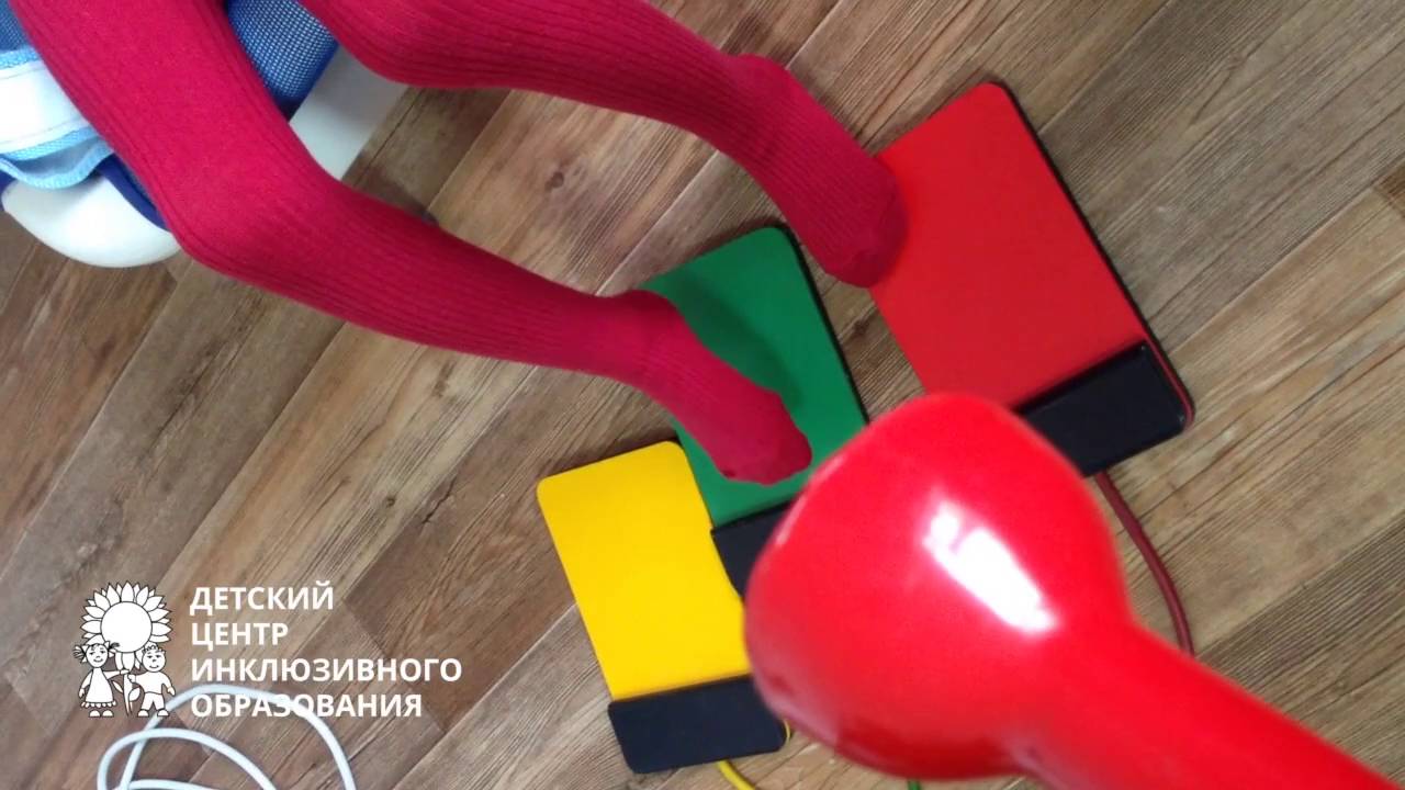 Soundbeam музыкальный луч