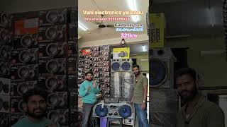 bahubali 12 inch setup for home usage|happy customer from mahaboobnagar|Vani electronics yellandu