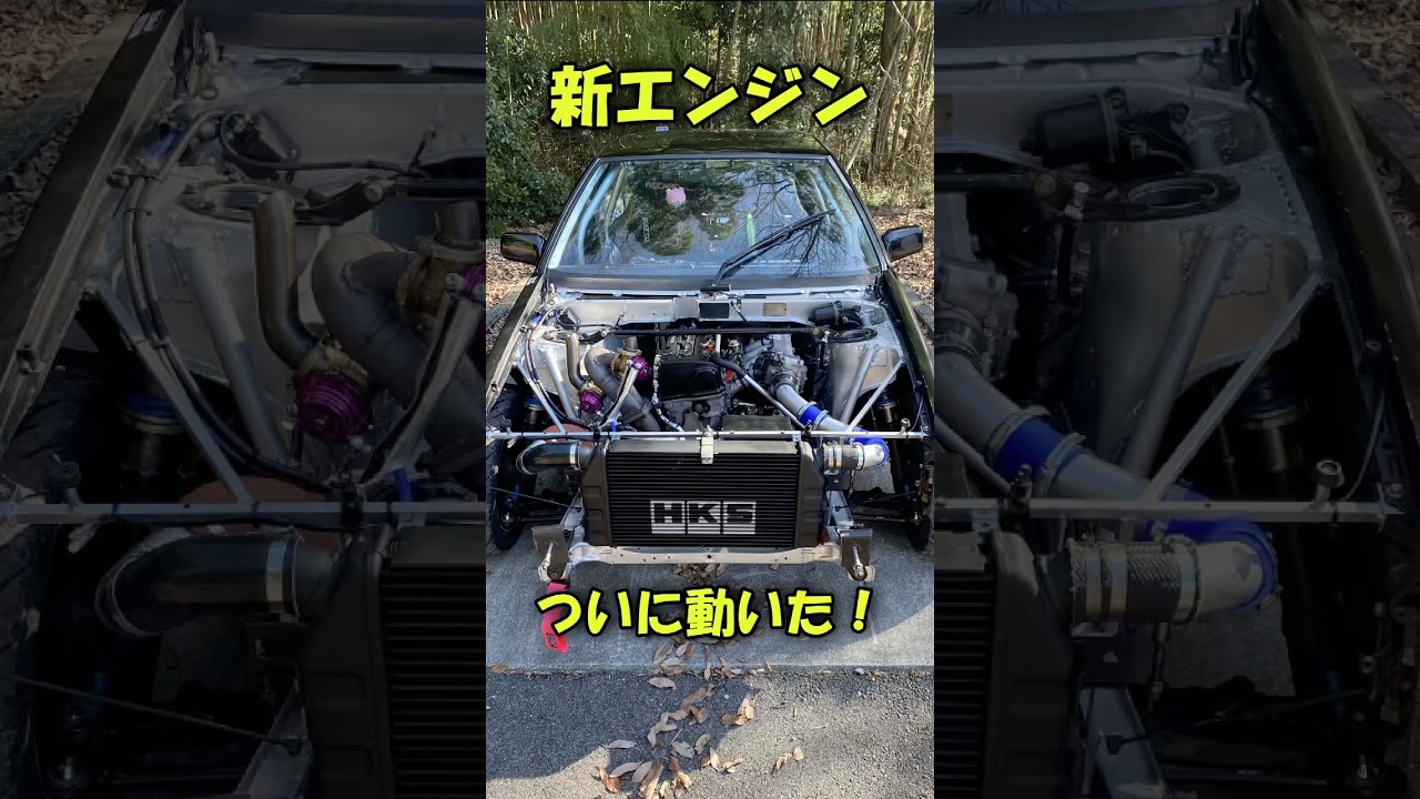 ついに走った❗️AE86改K24Aスワップマシーン❗️ #ae86 #ハチロク #ドリフト #k24a #kswap