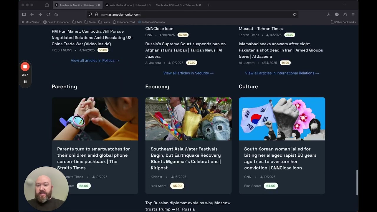 Media Bias Analysis App Prototype Overview