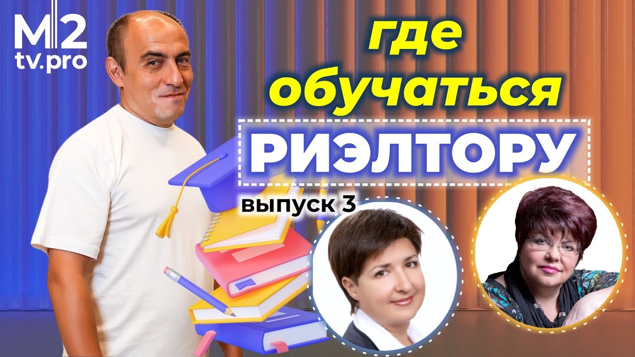 Цифровая лаборатория «Архимед» для начальной школы