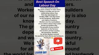 Speech On International Labour Day/ Speech On Workers Day #essay #workerday #speech #mk20141