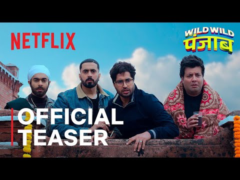 Wild Wild Punjab | Official Teaser | Varun Sharma, Sunny Singh, Manjot Singh, @JassieGillonline