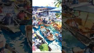 にぎやかなタイの水上マーケット #watercolor #shorts - YouTube