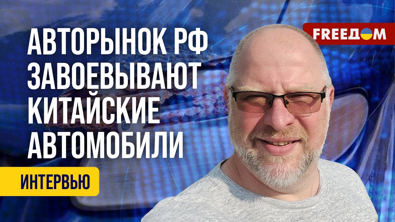 ️ ️ Китай продает РФ НЕКАЧЕСТВЕННЫЕ автомобили, еще и вдвое ДОРОЖЕ ...